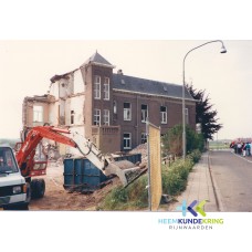 Lobith 14-05-1988 Sloop Ziekenhuis-Johanna gesticht Coll. G.B (1)